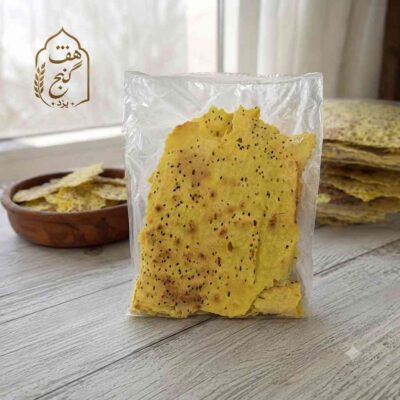 بازسازی مدرن و